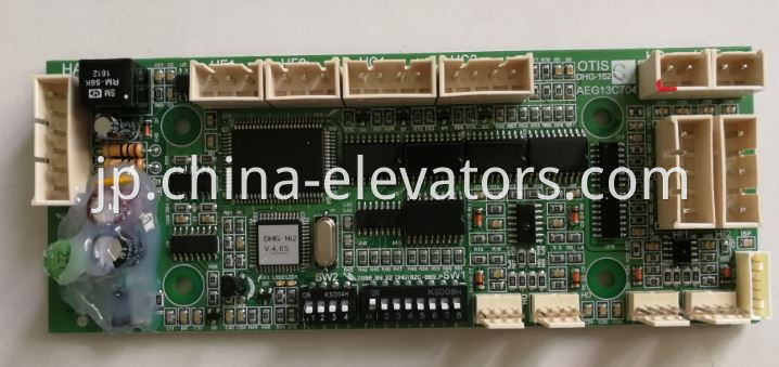 Communication Board DHG-162C for LG Sigma Elevators